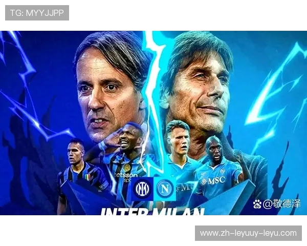 意甲各球队:介绍意甲联赛中的所有球队及其特点 意甲各球队:介绍意甲联赛中的所有球队及其特点