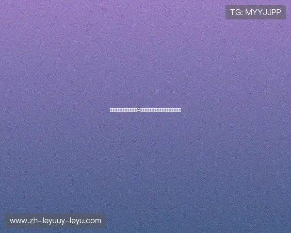 中超战报浙江与国安均以4外援首发小将王钰栋搭档李磊达万出战